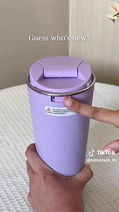 Introducing the New LocknLock Insulated Cup