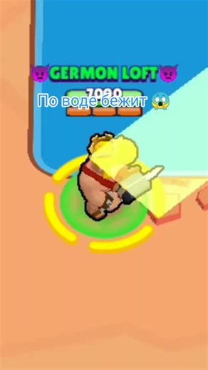 #CapCut #Meme #рекомендации #2021 | meme