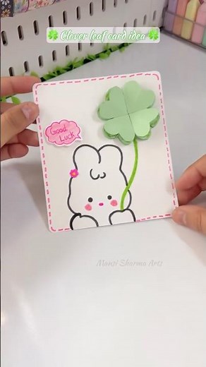 DIY good luck card🍀✨💕 #handmadecard #craftideas #cardmaking #easycraft #papercraft #giftideas