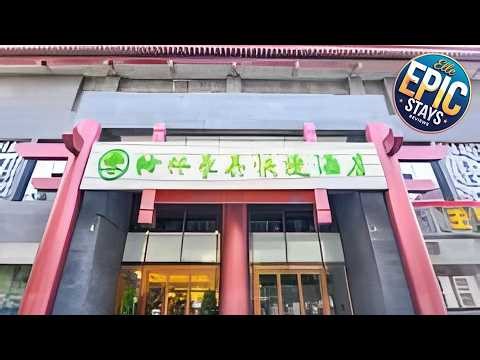 GreenTree Inn Xi'an Railway Station General Bus Station | Xian, China | Hotel Review 🛏️