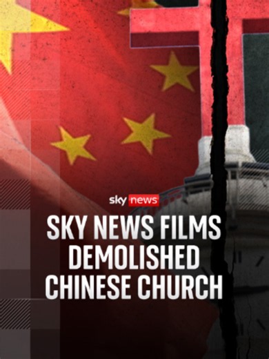 Asia correspondent Helen-Ann Smith looks into the growing fear among China's Christians – as the Communist Party appears to tighten its grip on any churches worshipping outside government control. #china #Christians #skynews