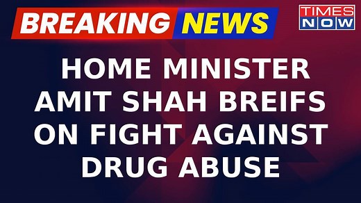 HM Amit Shah's Brief On International Day Against Drug Abuse; India's Victory In Fight Against It