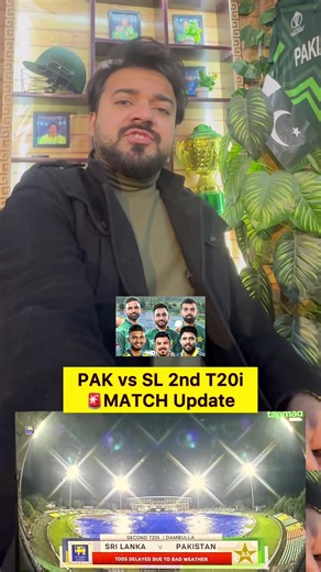 Pakistan vs Sri Lanka 2nd T20i: Match Timing & Rain Update
