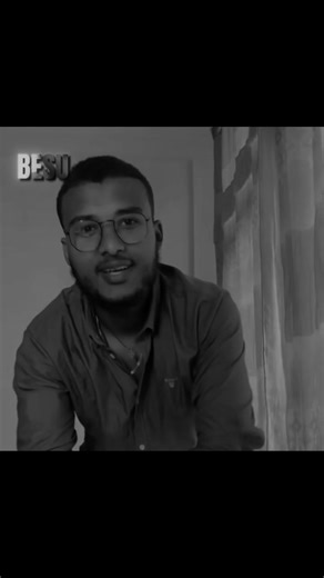 ምን ላይ አደረሳችሁ ???