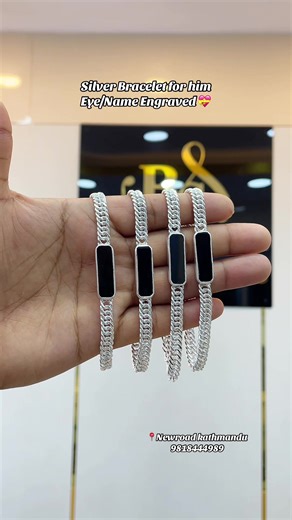 Personalized Silver Bracelets for Him - Engraved Eye/Name 💝