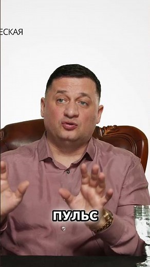 5 Причин Почему ТИБЕТСКАЯ ПУЛЬСАЦИЯ Изменит Ваше Здоровье