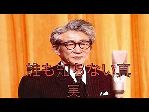 lv 0【涙なしには語れない】春日八郎の波乱の生涯……名曲『お富さん』誕生の裏に隠された真実とは！ 20260726104621