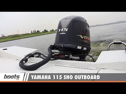 Yamaha Vmax SHO 115: First Look Video