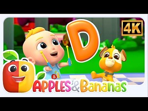 Letter D Song Fun Learning Educational Video For Kids - Videos For Kids