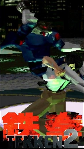 Armor King - Frankensteiner - Tekken 2 #shorts #tekken2 #armor_king #throws_and_grabs #tekken