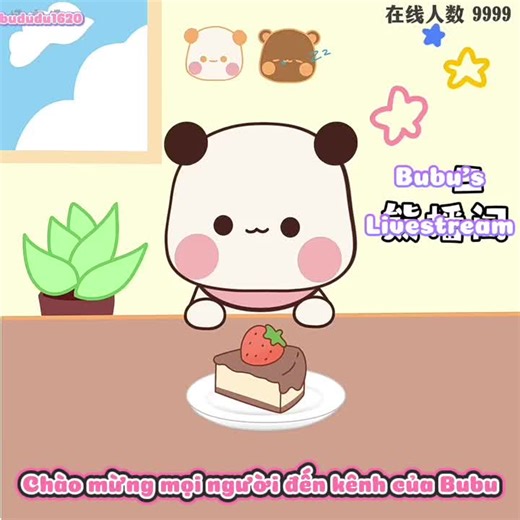 Bubu tập làm mukbang #bubududu #一二布布 #xh #couple #bubu #fyb