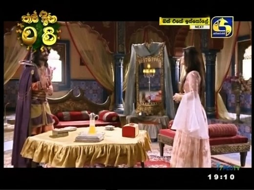 Aladin (400) - 06-04-2021