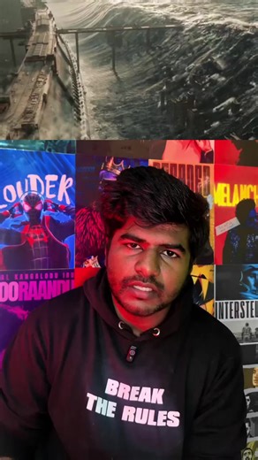 The Wandering Earth: A Sci-Fi Masterpiece