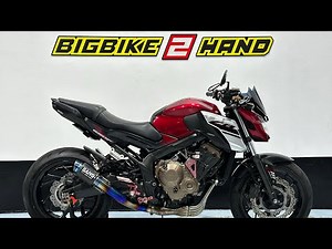 Honda Cb650f 2018 Exhaust sound Daivo titanium slip on