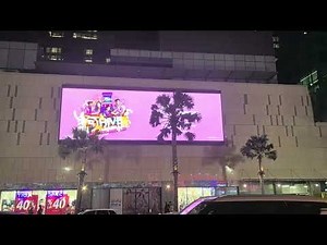 Massive LED Wall for Shopping Mall | MIC Creates an Iconic Visual Landmark