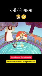 1.5M views · 10K reactions | Soul of queen 梁 #fbreels #viralreels #cartoon #cartoons #animation #anime #illustrator #art #drawing #sketch #doodle #comic #manga #graphicnovel #childrensbook #visualdevelopment #storytelling #creativity #imagination #inspiration | Toon Explained | Facebook