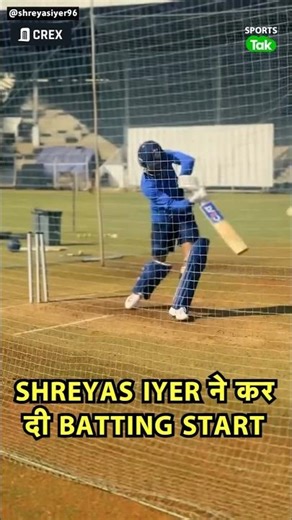 Shreyas Iyer Batting In The Nets: New Zealand के खिलाफ ODI से पहले IYER ने की Batting Practice |