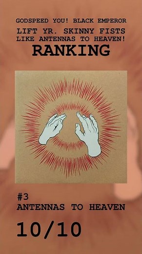 Godspeed You! Black Emperor - Lift Yr. Skinny Fists like Antennas to Heaven RANKED #fyp #music #rock