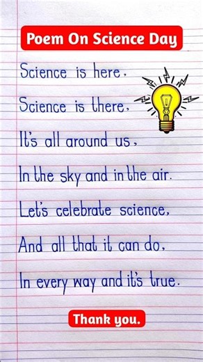 Poem on National Science Day in English | Science Day Poem in English | 28 February |