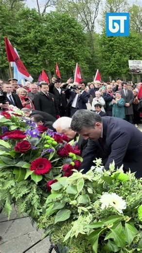 День Победы в Берлине 2026 #германия #деньпобеды #9мая #берлин #россия #советскиесолдаты