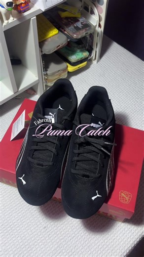 Discover Puma Catch Sneakers: Style and Comfort