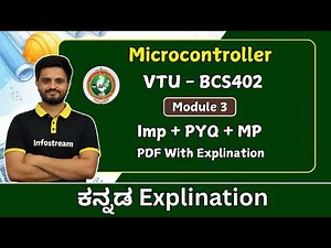 VTU - Microcontroller module 3 (Model paper + PYQ + IMP ) | Microcontroller ( BCS402 )