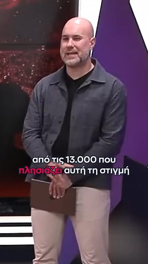 🔴⚪🏟️ 𝝖𝝪𝝩𝝤 𝝚𝝞𝝢𝝖𝝞 𝝩𝝤 𝝥𝝠𝝖𝝢𝝤 𝝩𝝤𝝪 𝝤𝝠𝝪𝝡𝝥𝝞𝝖𝝟𝝤𝝪 𝝘𝝞𝝖 𝝩𝝤 𝝨𝝚𝝫 💥 Ο Χάρης Σταύρου μίλησε στη νέα εκπομπή του SPORT24, 40 Minutes Euroleague, για τις αλλαγές που θα κάνει ο Ολυμπιακός στο ΣΕΦ και τα στάδια για την εφαρμογή τους. 📺 Μπορείτε να παρακολουθήσετε ολόκληρη την εκπομπή στο κανάλι του SPORT24 στο YouTube | SPORT 24