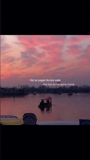 Jaa bewafa lyrics 🥺 #songlyrics #sound #status #shivraj