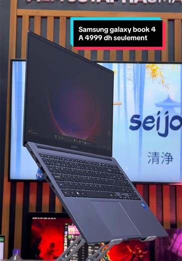 🔷 Samsung Galaxy Book4 – Fin, léger, efficace 🔥A 4999 dh seulement 🔥 PC portable pensé pour le quotidien pro, les études et le télétravail, avec un très bon équilibre entre puissance, autonomie et design 👇 ✨ Caractéristiques principales : \t•\tProcesseur Intel Core 5 120U (nouvelle génération) \t•\t16 Go de RAM LPDDR4x – parfait pour multitâche, navigation lourde, bureautique avancée \t•\t512 Go SSD NVMe pour un système fluide et des lancements rapides \t•\tÉcran 15,6” Full HD (1920×1080) – 