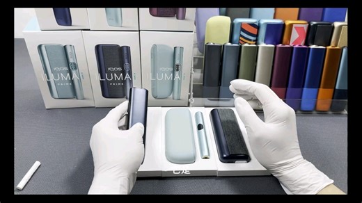 iqos一体机介绍，使用方法和功能解析，你的一体机你会用嘛