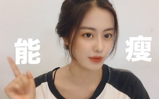 小浪开箱｜米家便携榨汁机体验:这个夏天能不能瘦就看它了