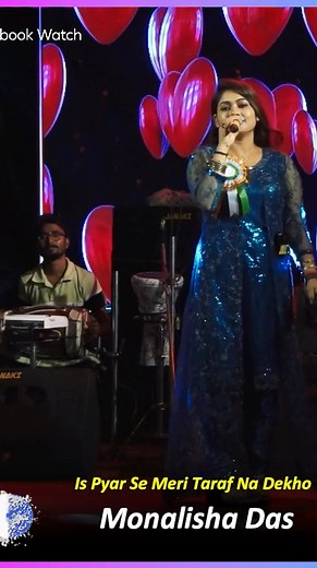 18K views · 365 reactions | Is Pyar Se Meri Taraf - Monalisha Das | Maa Studio | Facebook