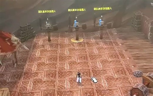 魔兽世界10.0正式服 恶魔猎手 浩劫 DH输出宏演示视频