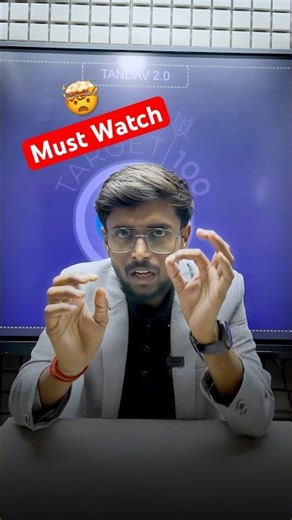 NIOS Biology Important Chapters #shorts