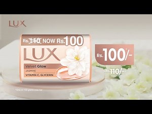 Behtareen bachat abb LUX kay saath!