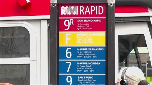 Muni cutting five bus lines starting this weekend