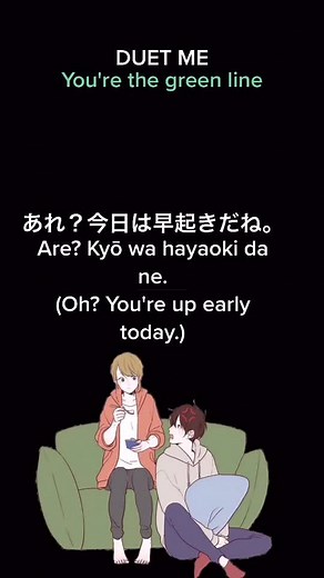 DUET ME: YOU'RE THE GREEN LINE. POV: jealous boyfriend. #fyp #duet #pov #voiceacting (another one of my drafts)