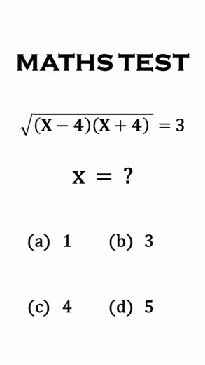 MATHS BABA on Instagram: "Solve the equation below and find the value of X! \sqrt{(X-4)(X+4)} = 3 ⬇️ Drop your answer in the comments! 💡 Think before you check the solution later. Save for your next math review! Follow for daily challenges. #math #fyp #2026 #happynewyear #viral"