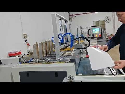 #HXCP Semi Auto Digital Case Making Machine