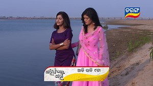86K views · 3.4K reactions | ଦେଖନ୍ତୁ ତାରା ତାରିଣୀ ଆଜି ରାତି ୯ଟା ରେ ତରଙ୍ଗ ଓ ତରଙ୍ଗ ପ୍ଲସରେ | #Tarini Akhira Tara #EpisodicHighlights #TarangTv #TarangPlus | Tarang TV | Facebook