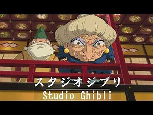 【広告なし】スタジオジブリ ピアノメドレー【仕事・勉強・睡眠用BGM】スタジオジブリ ピアノコレクション