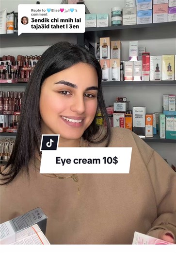 Effective Eye Care: Tips for Reducing Dark Circles