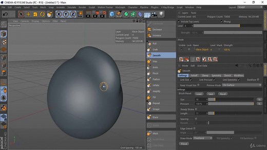 C4D 高级人物建模教程