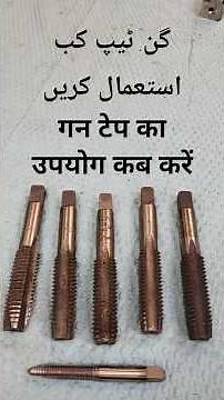 Forward-Point Tap | Clean Threads in Metal gun tap