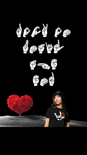 7.5K views · 210 reactions | ❤️ What's the message? --- 40+ ASL Courses For Beginners! https://ablelingo.com/t/asl-bundle-courses | Able Lingo ASL - American Sign Language | Facebook