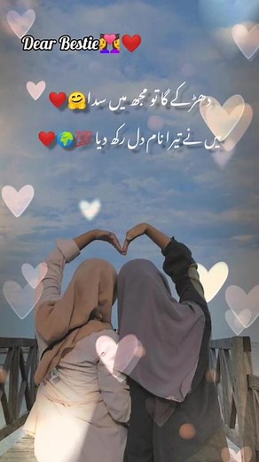 Bestie Love Status Video Songs for Friendship | Tag Your Bestie | Moodynb