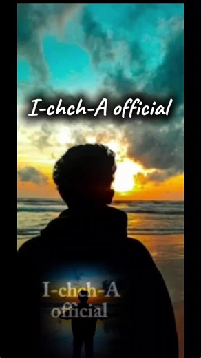I-chch-A official #trendingsong support me for 1k# followers