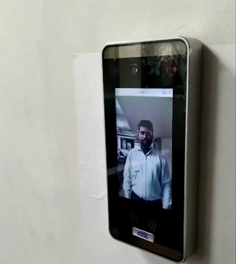 ESSL AiFace-Pluto Installation