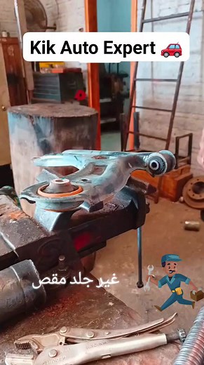 11K views · 32 reactions | غیر جلد مقص/ میکانیکی شغل Change bush track Bush changing tips Auto mechanical tips mechanical tools mechanic job #automation #skoda #autorepair #tips #mercedes #Automotive #mechaniclife #autoparts #engine #mechanic #toolkit | Kik Auto expert | Facebook