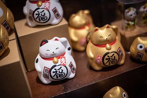 5 Fascinating Facts About EPCOT's Japan Pavilion